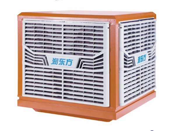 環(huán)?？照{(diào)RDF36A