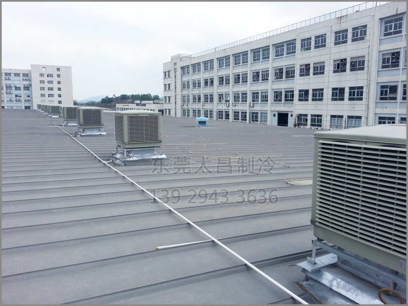 潤東方環(huán)保空調,環(huán)?？照{安裝,環(huán)保空調,廠房降溫,鐵皮房降溫