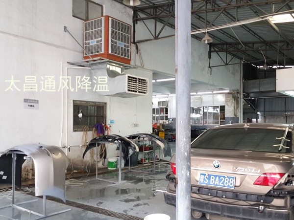 東莞寶樂(lè)·寶馬汽車維修中心環(huán)?？照{(diào)通風(fēng)降溫工程案例