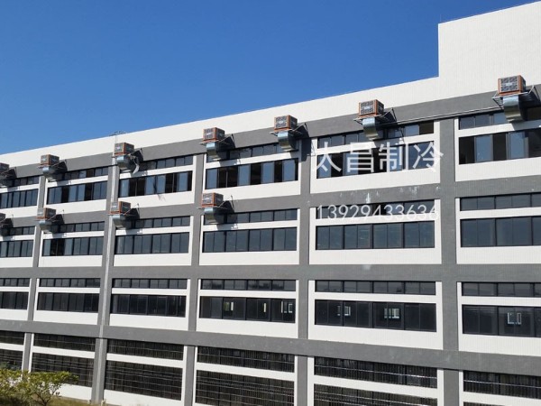 高大廠房車(chē)間要怎么解決車(chē)間降溫？
