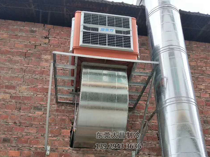 注塑車間環(huán)?？照{(diào)工程
