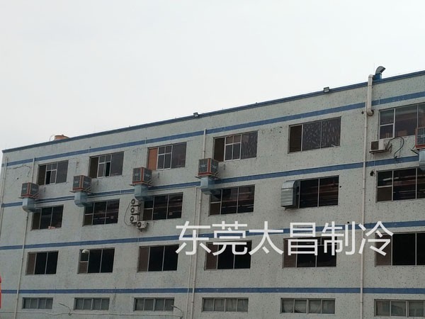 潤(rùn)東方節(jié)能環(huán)?？照{(diào)安裝工程 車(chē)間廠房降溫通風(fēng)換氣系統(tǒng)